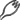 Spork :tools-spork:
